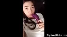 Korean chick loves eggplant ðŸ†