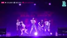 [Red Velvet] Irene's Afterglow
